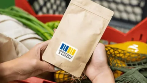 Фейк чи правда: Мінекономіки зробило заяву щодо закриття «Національного кешбеку» з 2026 року