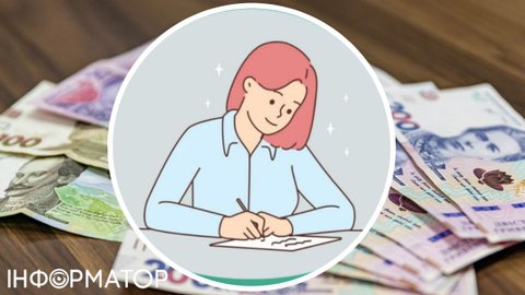 Щоб не втратити субсидію: якщо родич виїхав за кордон — повідомте Пенсійний фонд