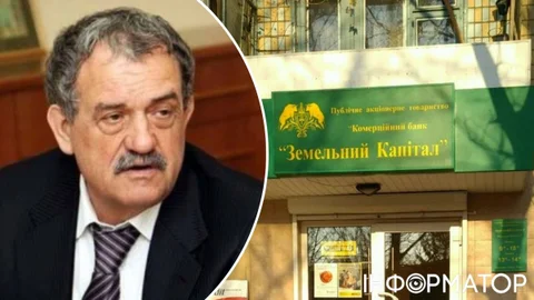 Экс-министр мог украсть 84 млн грн из банка в Днепре: кому Офис Генпрокурора вручил обвинение