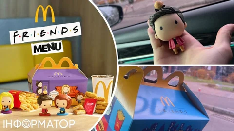 Перші фігурки "Друзів" впольовані - батьки щасливі, діти збиті з пантелику: репортаж Інформатора з McDonald’s