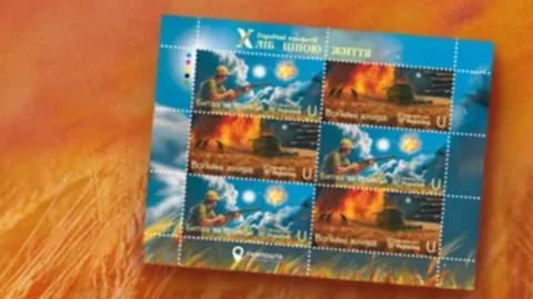 Хліб ціною життя: Укрпошта випустила марку, присвячену героїчному фермеру з Херсонщини