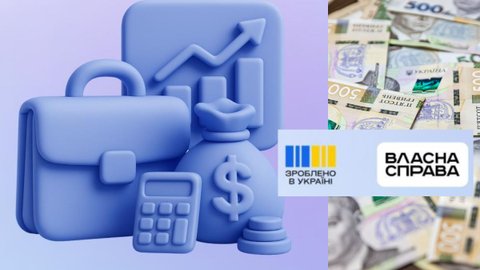 Правительство приняло единый стандарт бизнес-плана для программ Собственное дело и Гранты для ветеранов