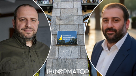 НАБУ подтвердило, что допросило Умерова по делу Миндича: в Бюро отмечают - он не подозреваемый