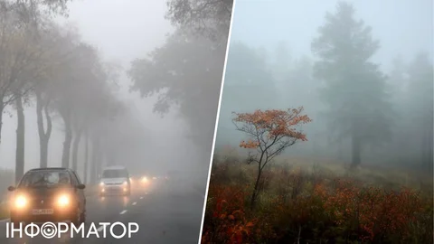 Так будет продолжаться до 21 декабря: синоптики дали прогноз погоды не только на 28 ноября