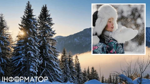 Грудень не порадує: синоптики дали прогноз погоди на перший місяць зими