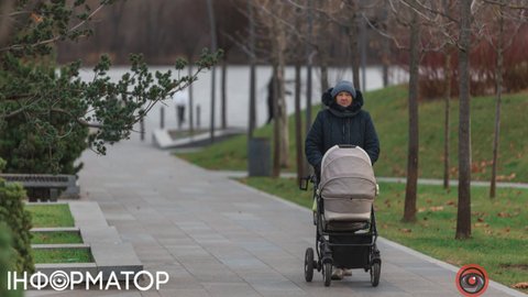 Допомога малозабезпечиним сім’ям: інструкція від Пенсійного фонду