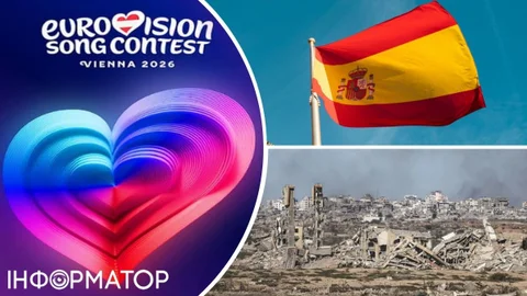 Навіть попри мир у Газі, Іспанія заблокувала участь Ізраїлю в Євробаченні 2026