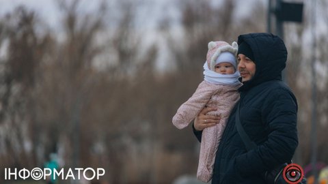 єЯсла та єСадок: в Мінсоцполітики назвали дати старту виплат