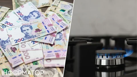 Газ у грудні 2025: точні цифри тарифів