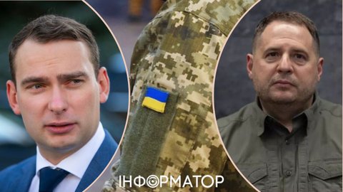 Железняк оценил преимущества мобилизации Ермака: будет максимально далеко от правительственного квартала