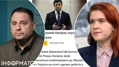 Безуглая сравнила Ермака с коррупционером Насировым: тот тоже рвался на фронт, чтобы обойти подозрение
