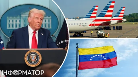 Щось тривожно. США закривають небо над Венесуелою