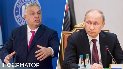 Орбан на зустрічі з Путіним зробив шокуючу заяву про буферну державу в Україні: це якась ганьба