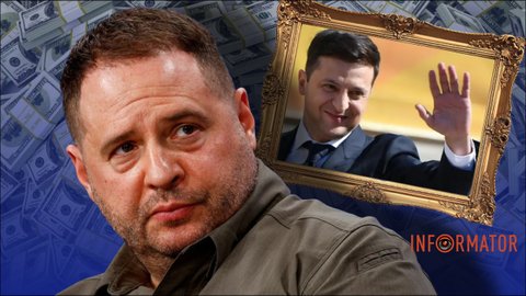 Єрмак посварився з президентом після звільнення, але потім вони довго розмовляли віч-на-віч: Железняк