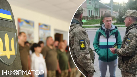 Подати в суд на ТЦК неможливо: рішення Верховного суду