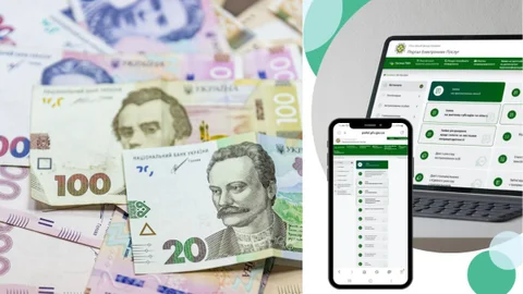 Пенсії по інвалідності: Пенсійний фонд назвав суми виплат