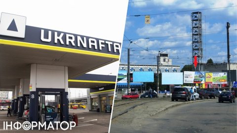 Государственная Укрнафта потратит 4 млн грн на билборды в Киеве, Днепре, Одессе и других городах
