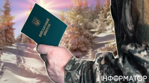 Хто має право на відстрочку від мобілізації з 1 грудня: оновлений перелік сімейних підстав