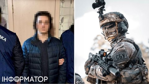 СБУ задержала 19-летнего агента ФСБ в Харькове: парень согласился работать на врага после ареста своей матери за попытку теракта