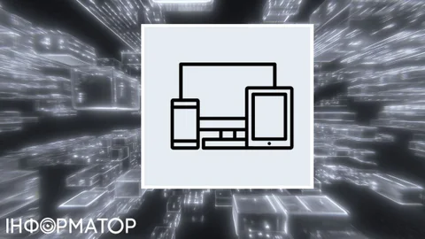 Дія.Engine: запрацювала платформа, через яку можна отримати гроші на культуру