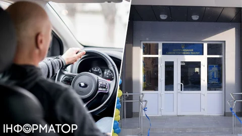 Как обменять или восстановить водительское удостоверение в ЦПАУ – все нужные документы 2025