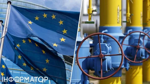 В ЄС встановили дату повної відмови від російського газу