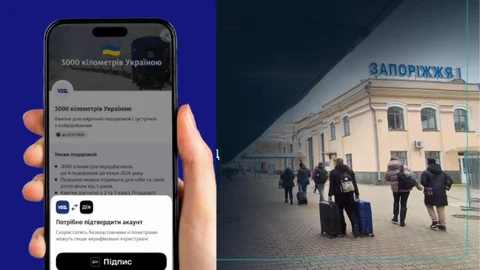 Укрзализныця начала выдавать бесплатные билеты на поезда