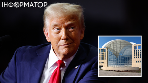 Інститут миру США тепер носить ім’я Трампа - але його фактично ліквідували