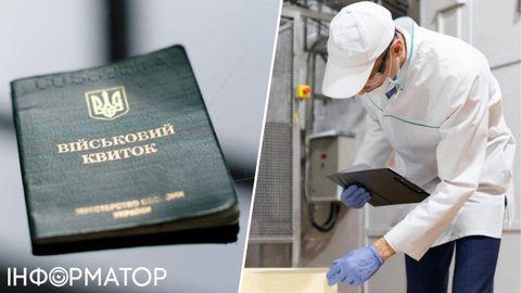 Военный учет на предприятии: адвокатка рассказала, как подготовиться к проверкам ТЦК