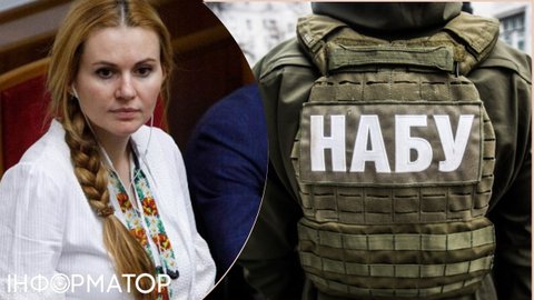 У нардепки Скороход проходять обшуки: підозрюють у вимаганні великого хабаря - УП