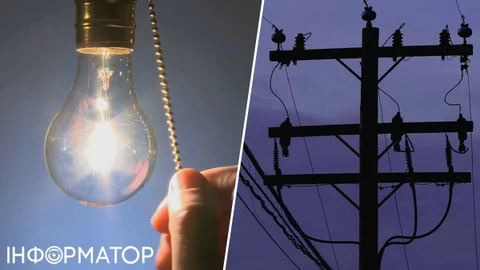 Міненерго: через удари РФ знеструмлені чотири області