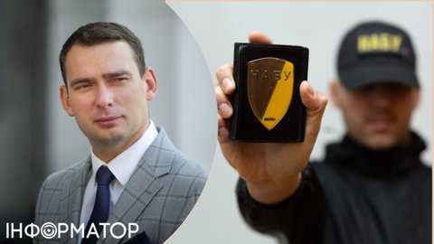 Рада проверит давление на НАБУ по делу Миндичгейт: Железняк анонсировал новое заседание ВСК
