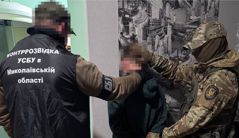 Парню из Киева были нужны деньги: в Николаеве СБУ задержала шпиона ФСБ, готовившего большой теракт