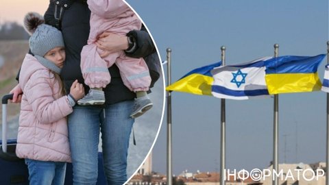 Ізраїль підготувався до депортації тисяч українських біженців: обрали шлях бюрократії