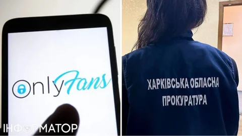Харківська прокурорка Луїза компенсувала мізерну зарплату підробітком на OnlyFans: тепер вона шиє справу тим, хто її викрив
