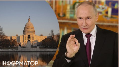 США обновили стратегию нацбезопасности: теперь их цель – договориться с Путиным