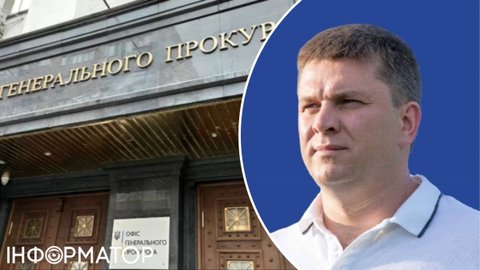 Харьковский депутат Лесик получил от Генпрокуратуры подозрение в госизмене: к сожалению, не воспользуется ею по назначению