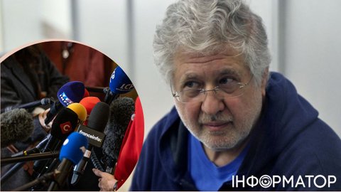 Коломойский анонсировал громкое заявление: пригласил всех журналистов на суд 8 декабря