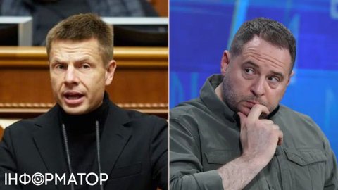 Гончаренко бьет тревогу: Ермаку позволят бежать за границу