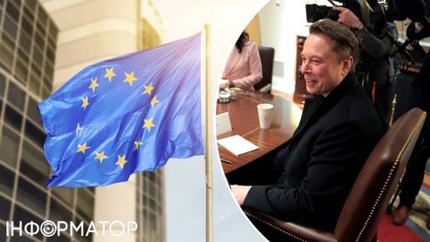 Маск закликав ліквідувати Євросоюз: це сталося, як тільки ЄС оштрафував його мережу X