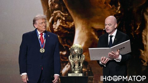 Народ FIFA! Трамп отримав премію миру, але не нобелівську, та найцікавіше, як він це прокоментував
