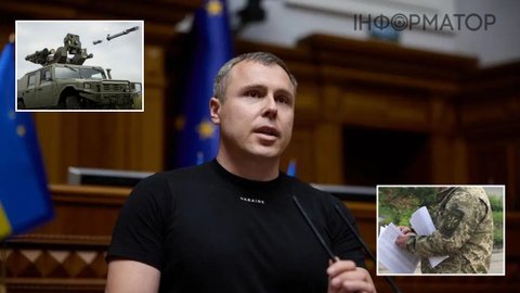 Нардеп Костенко заявив, що ТЦК мають діяти жорсткіше, а ППО в Україні скінчилося