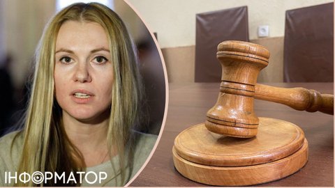 Суд обрав запобіжний захід спільнику Скороход - САП