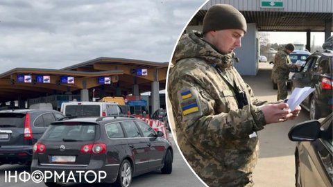 В ноябре за границу выехало столько же украинцев, сколько за январь – сентябрь: в Нацбанке указали причины