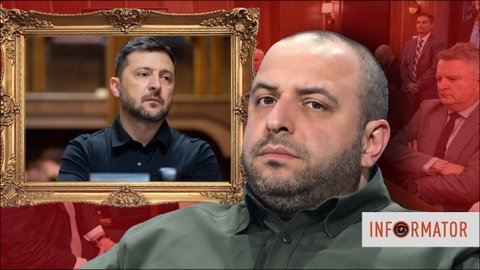 Умєров тисне на Зеленського задля швидкого миру: таку думку розганяють у Telegram-каналах, але доказів немає