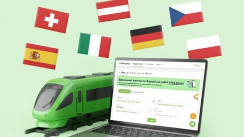 ПриватБанк расширяет карту продажи билетов на европейские железные дороги.