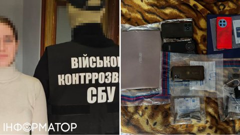 Приваблива безробітна у Миколаєві фліртувала з військовими, щоб зливати РФ дані про дислокації: затримання СБУ