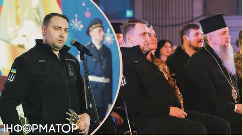 Буданов получил золотую руку: другая рука досталась Митрополиту Эпифанию