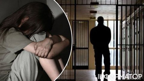 Генпрокурор у люті: викрили педофіла, а суд його пожалів - треба довічне