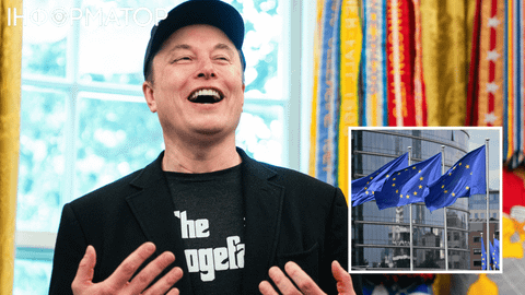 Европейские политики совершили соревнования по хейту после заявления Маска о крахе ЕС